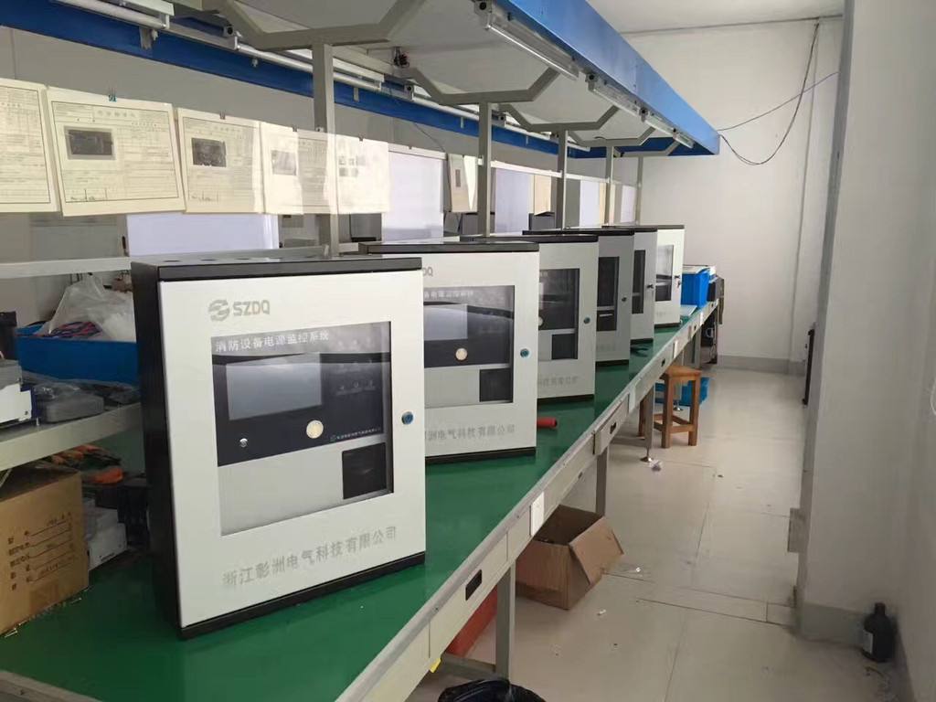 消防监控主机远距离迁移 (2) 